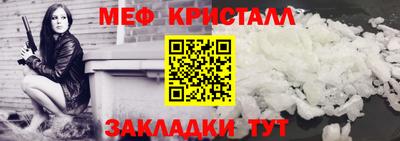 каннабис Пыть-Ях
