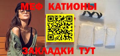 спайс Пушкино