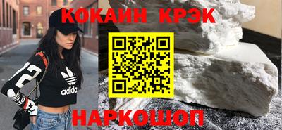 каннабис Пыть-Ях