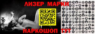мдма Пугачёв