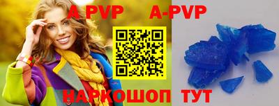мдма Пугачёв