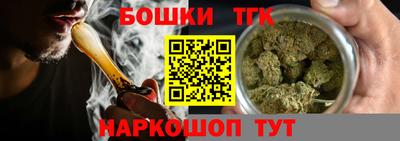 мдма Пугачёв