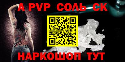 каннабис Пыть-Ях