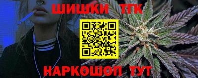 мдма Пугачёв