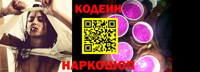 каннабис Пыть-Ях