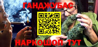 мдма Пугачёв