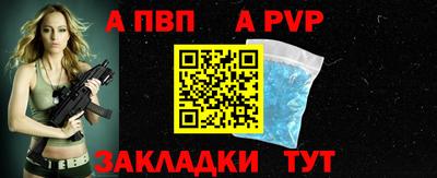 каннабис Пыть-Ях