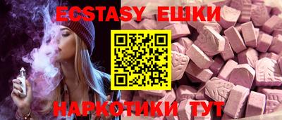 каннабис Пыть-Ях