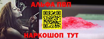 мдма Пугачёв