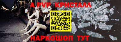 каннабис Пыть-Ях