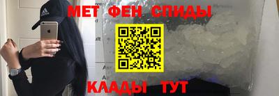 каннабис Пыть-Ях