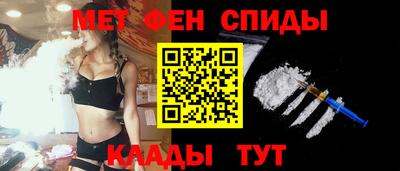 мдма Пугачёв