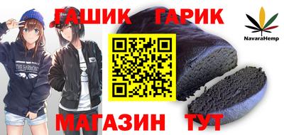 мдма Пугачёв