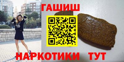 мдма Пугачёв