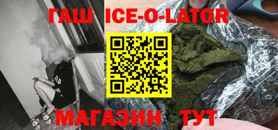 мдма Пугачёв