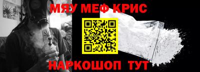 каннабис Пыть-Ях