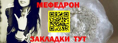 каннабис Пыть-Ях