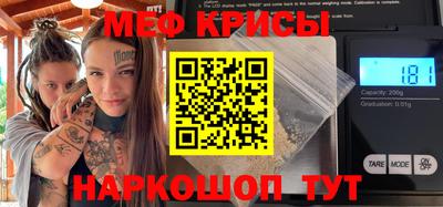 каннабис Пыть-Ях