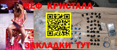 каннабис Пыть-Ях